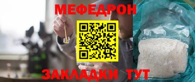 первитин Ликино-Дулёво